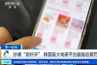 必威体育电脑版app截图4